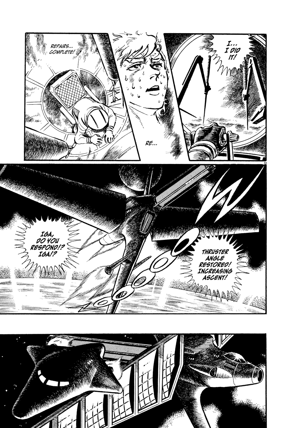 Kyojintachi no Densetsu Chapter 3 page 45 - Chapter 3: Icarus Asteroid