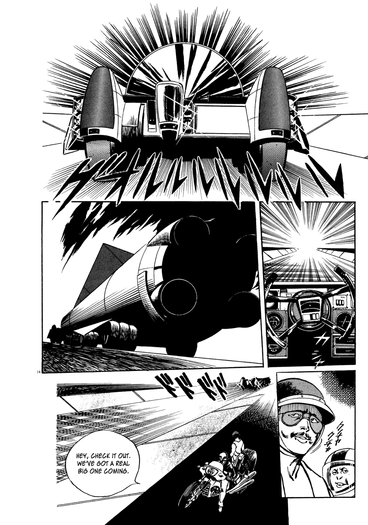 Kyojintachi no Densetsu Chapter 4 page 13 - Chapter 4: Horizon Patrol [END]