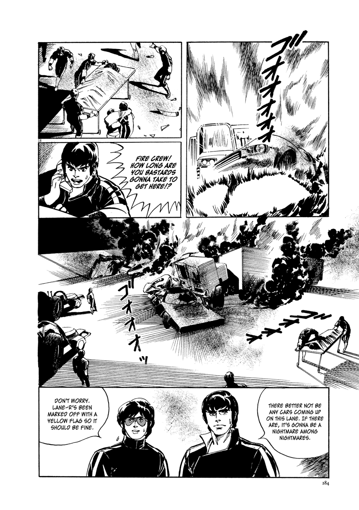 Kyojintachi no Densetsu Chapter 4 page 17 - Chapter 4: Horizon Patrol [END]