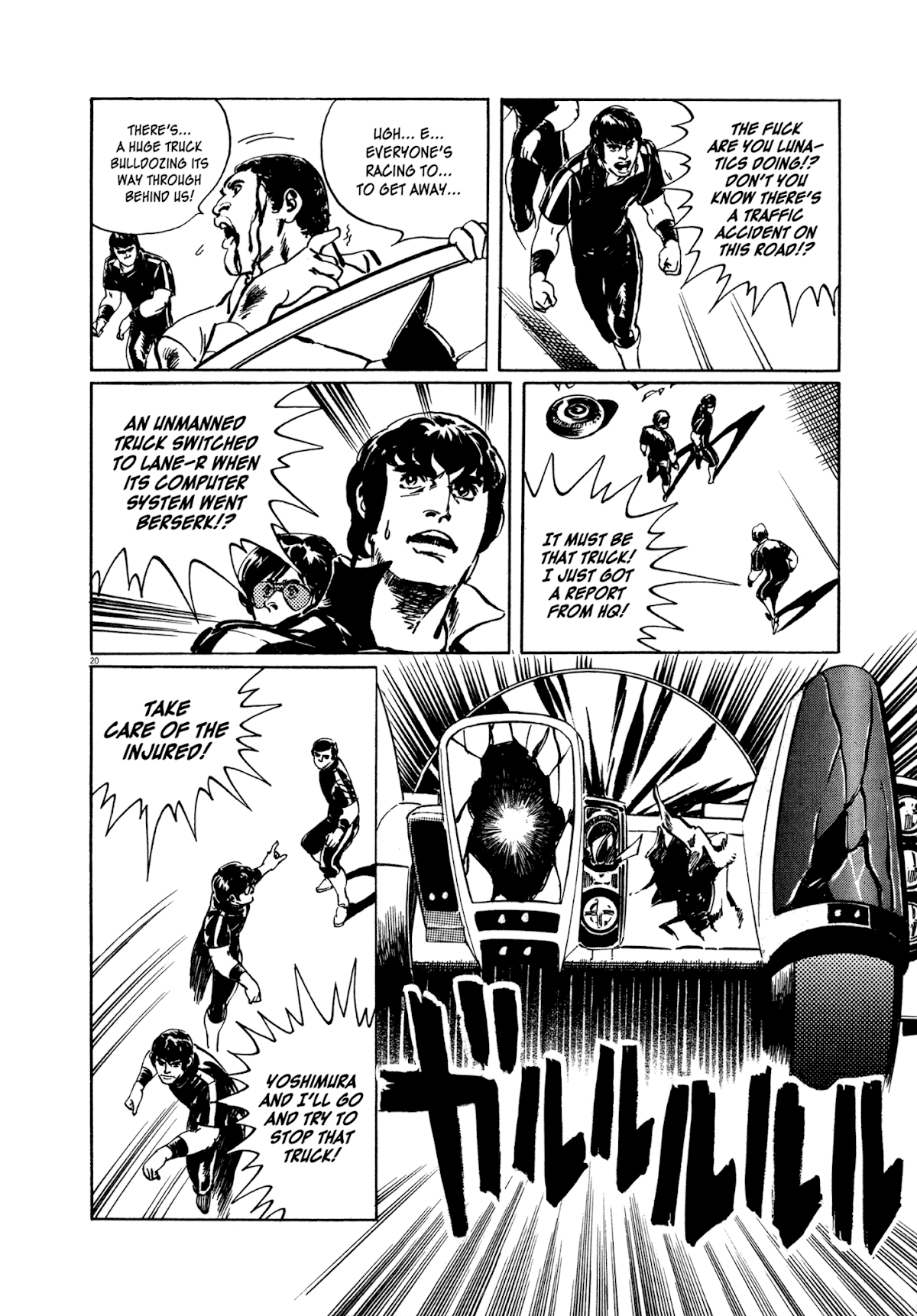 Kyojintachi no Densetsu Chapter 4 page 19 - Chapter 4: Horizon Patrol [END]