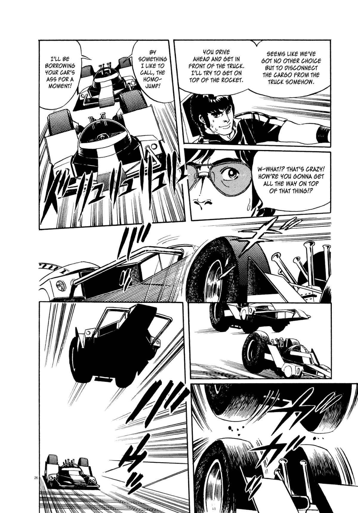 Kyojintachi no Densetsu Chapter 4 page 25 - Chapter 4: Horizon Patrol [END]