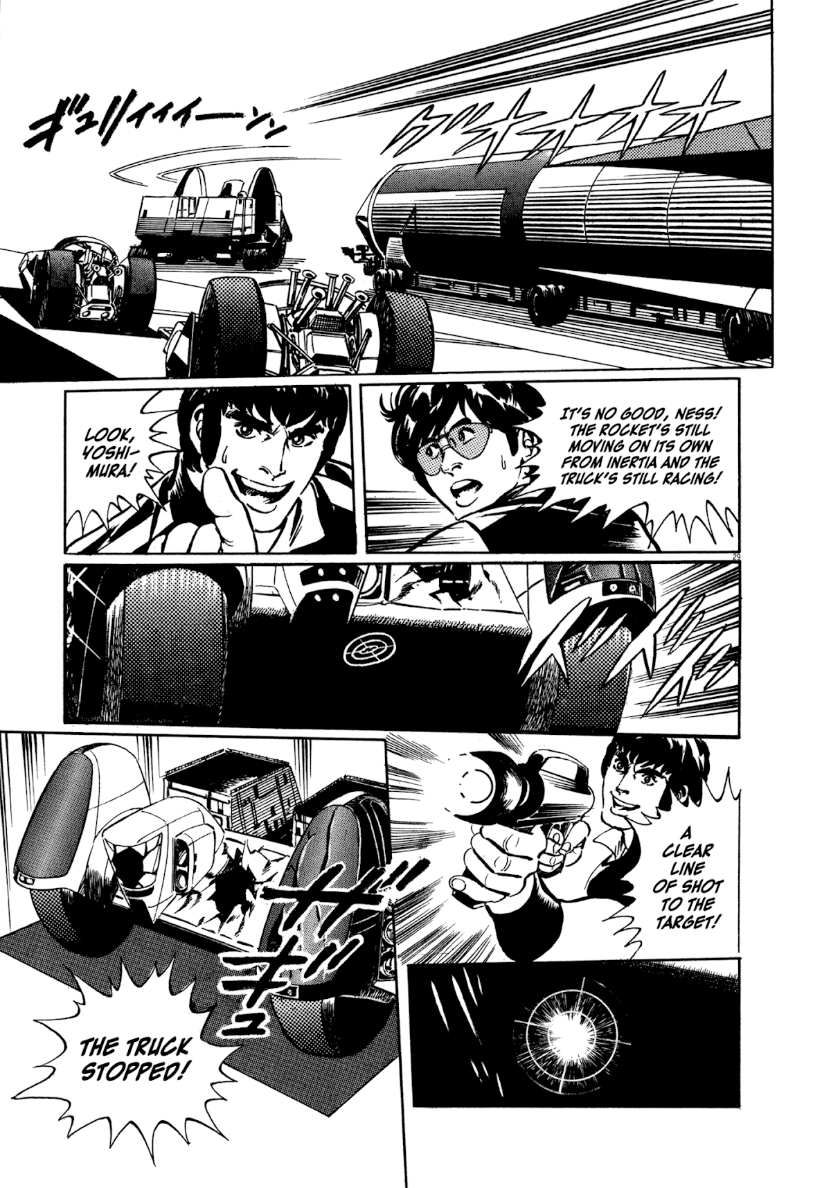 Kyojintachi no Densetsu Chapter 4 page 28 - Chapter 4: Horizon Patrol [END]