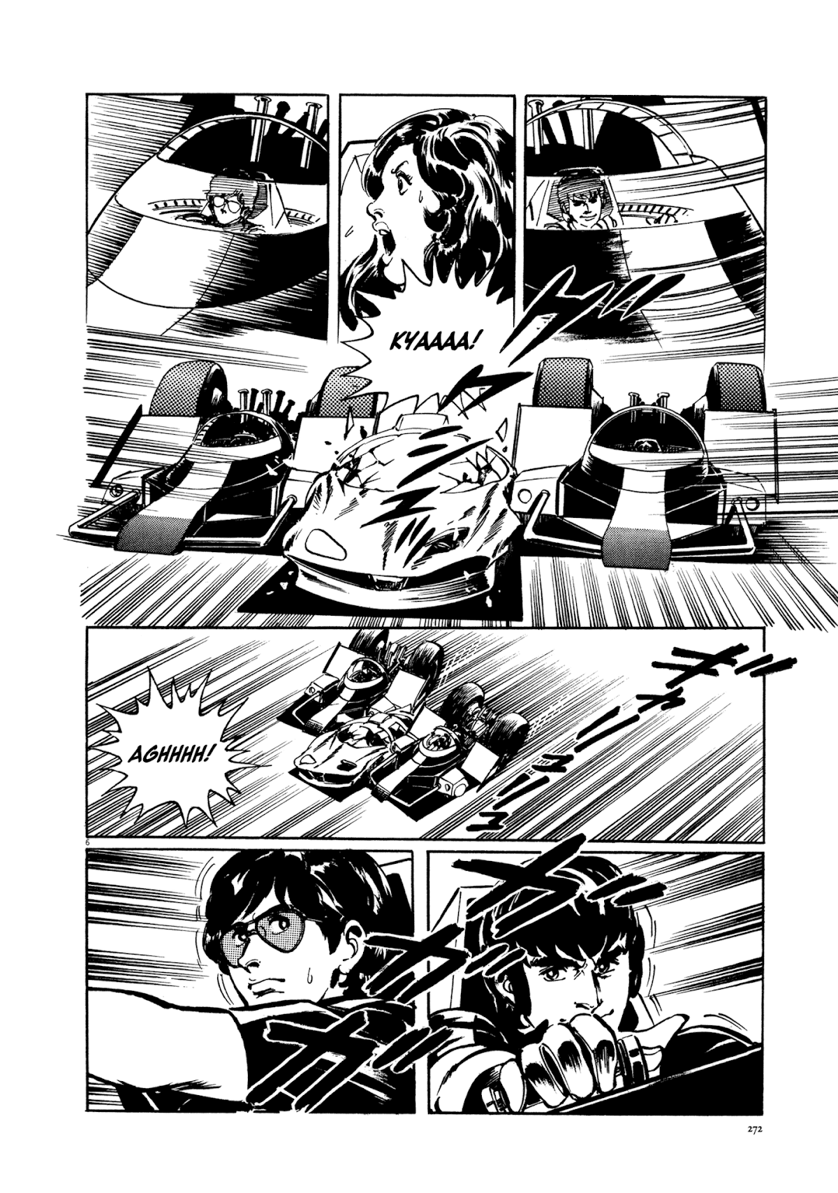 Kyojintachi no Densetsu Chapter 4 page 5 - Chapter 4: Horizon Patrol [END]