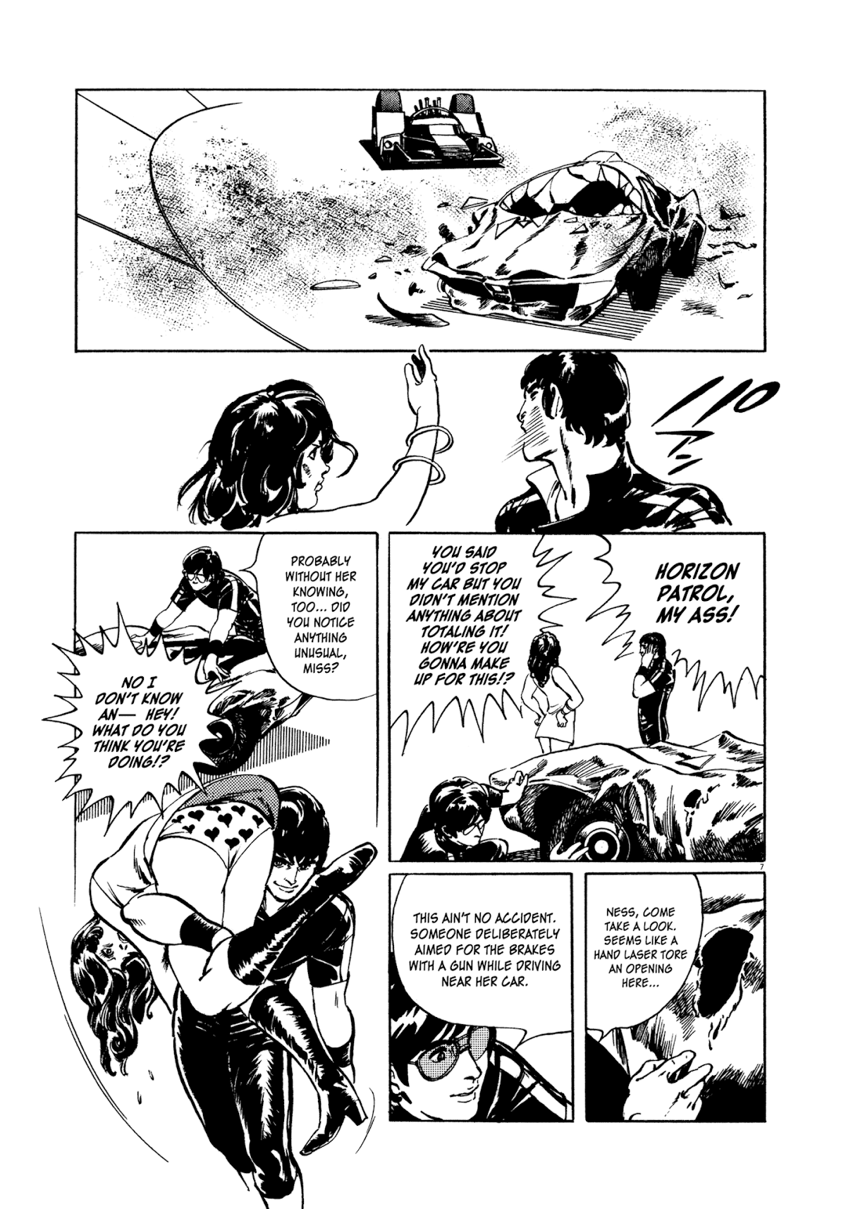 Kyojintachi no Densetsu Chapter 4 page 6 - Chapter 4: Horizon Patrol [END]