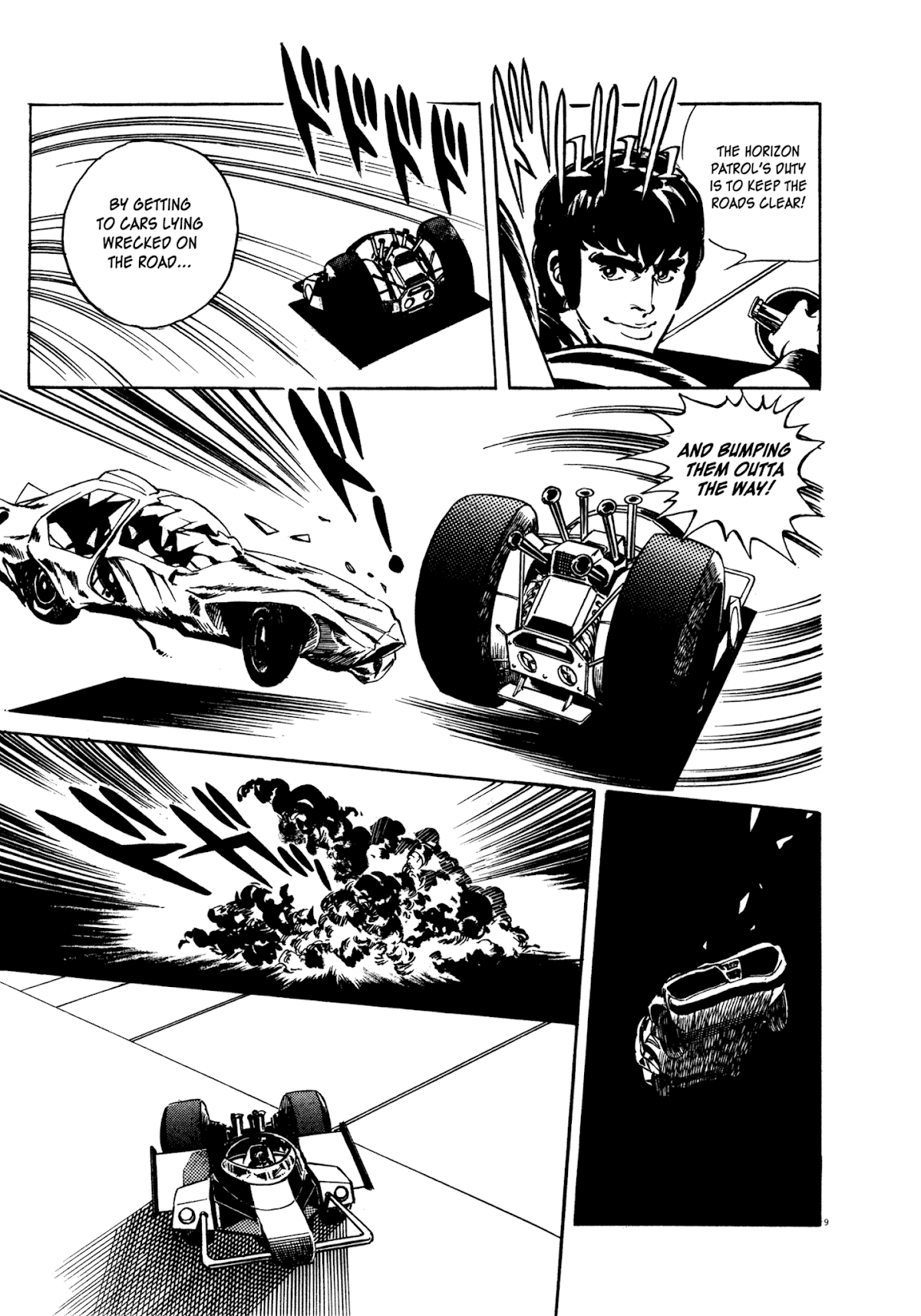 Kyojintachi no Densetsu Chapter 4 page 8 - Chapter 4: Horizon Patrol [END]