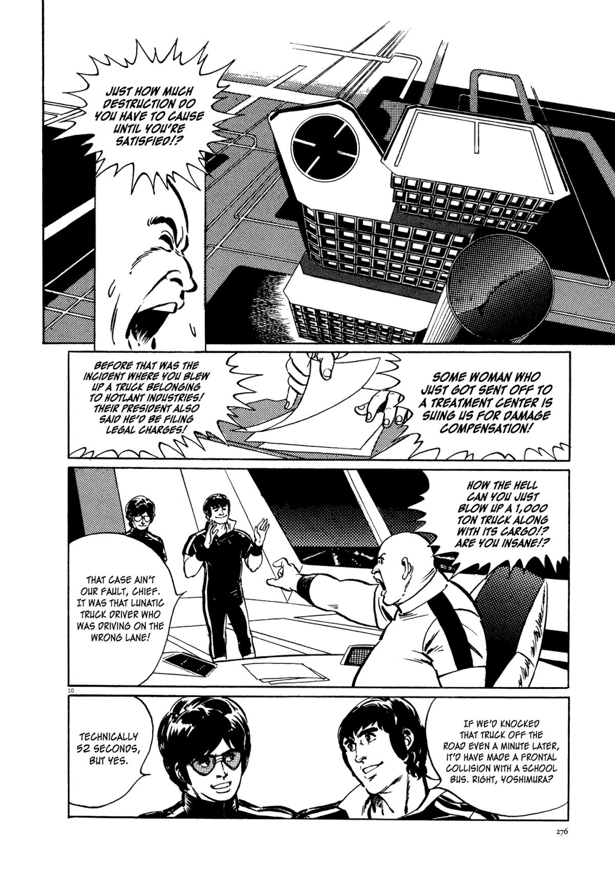 Kyojintachi no Densetsu Chapter 4 page 9 - Chapter 4: Horizon Patrol [END]