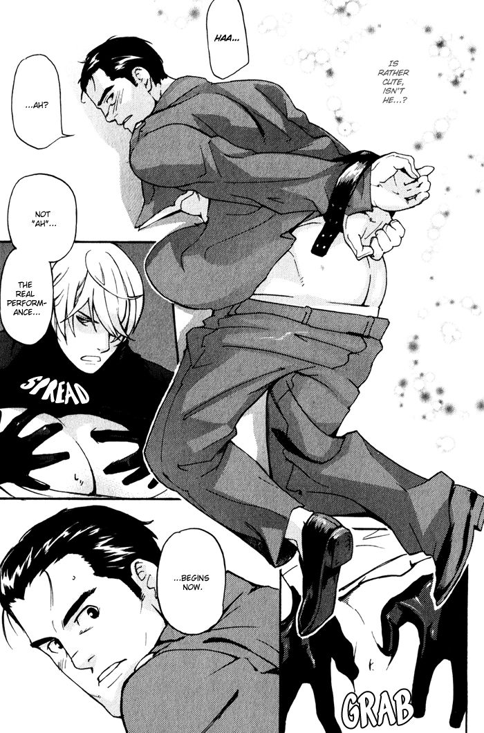 Kyokan Hunter Chapter 1 page 10 - Chapter 1