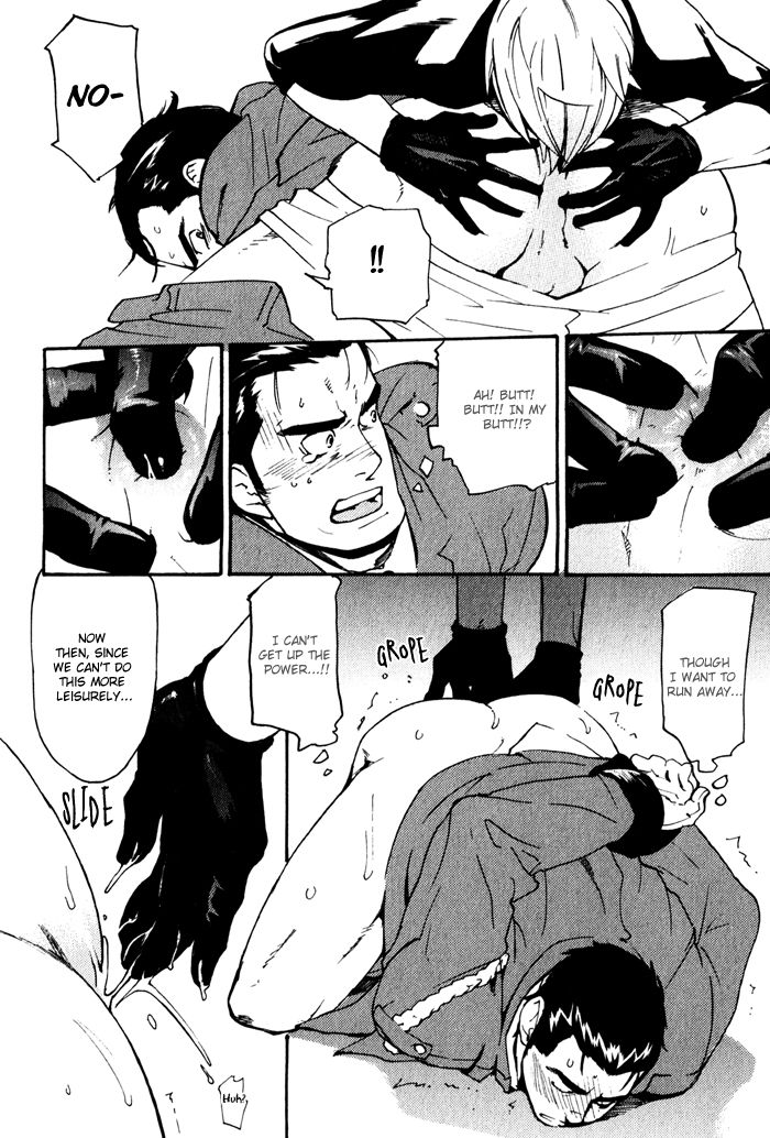 Kyokan Hunter Chapter 1 page 11 - Chapter 1