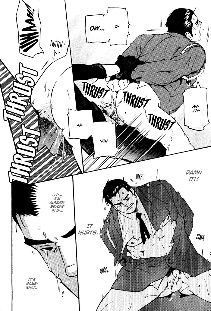 Kyokan Hunter Chapter 1 page 13 - Chapter 1
