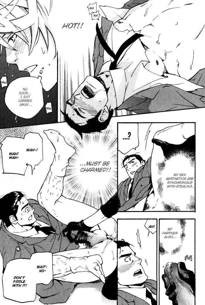 Kyokan Hunter Chapter 1 page 14 - Chapter 1