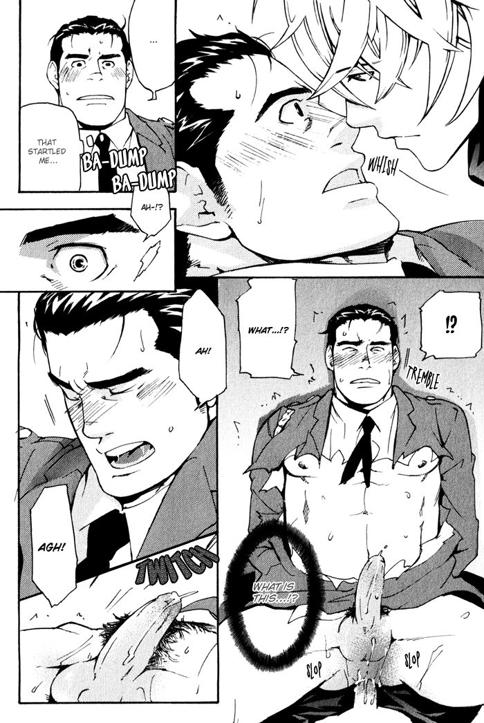 Kyokan Hunter Chapter 1 page 15 - Chapter 1