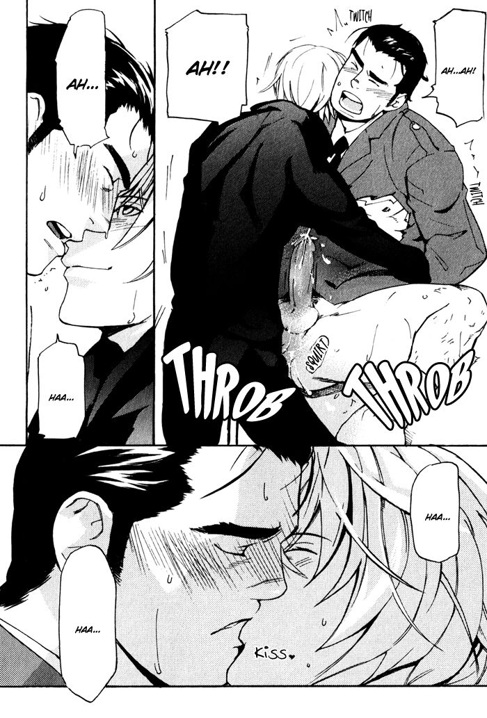 Kyokan Hunter Chapter 1 page 17 - Chapter 1