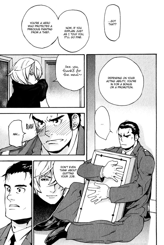Kyokan Hunter Chapter 1 page 18 - Chapter 1
