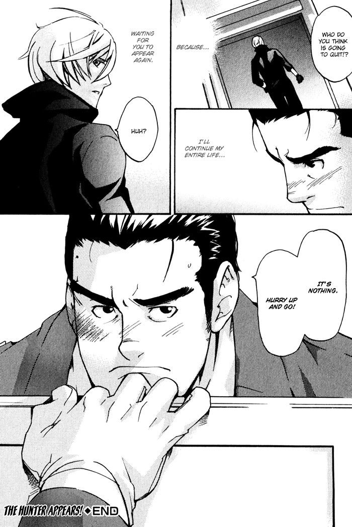 Kyokan Hunter Chapter 1 page 19 - Chapter 1