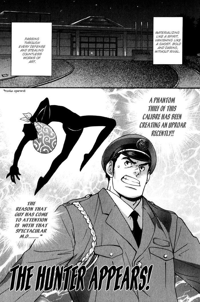 Kyokan Hunter Chapter 1 page 2 - Chapter 1