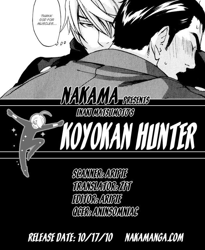 Kyokan Hunter Chapter 1 page 22 - Chapter 1