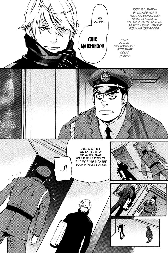 Kyokan Hunter Chapter 1 page 3 - Chapter 1