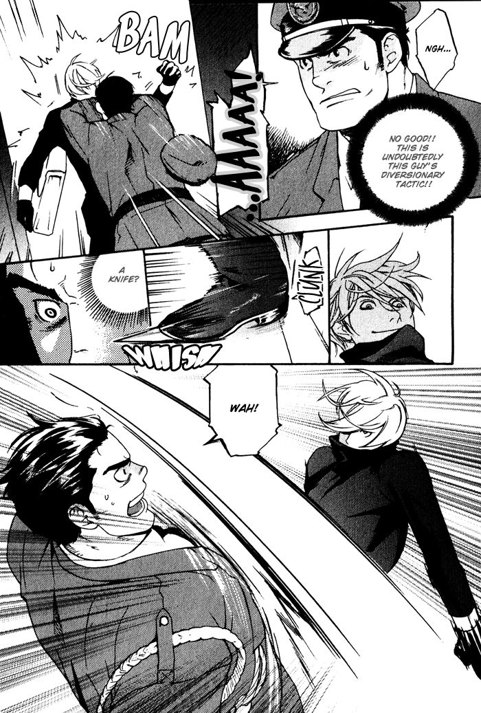 Kyokan Hunter Chapter 1 page 4 - Chapter 1