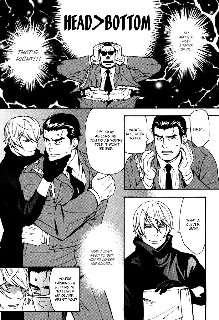 Kyokan Hunter Chapter 1 page 6 - Chapter 1