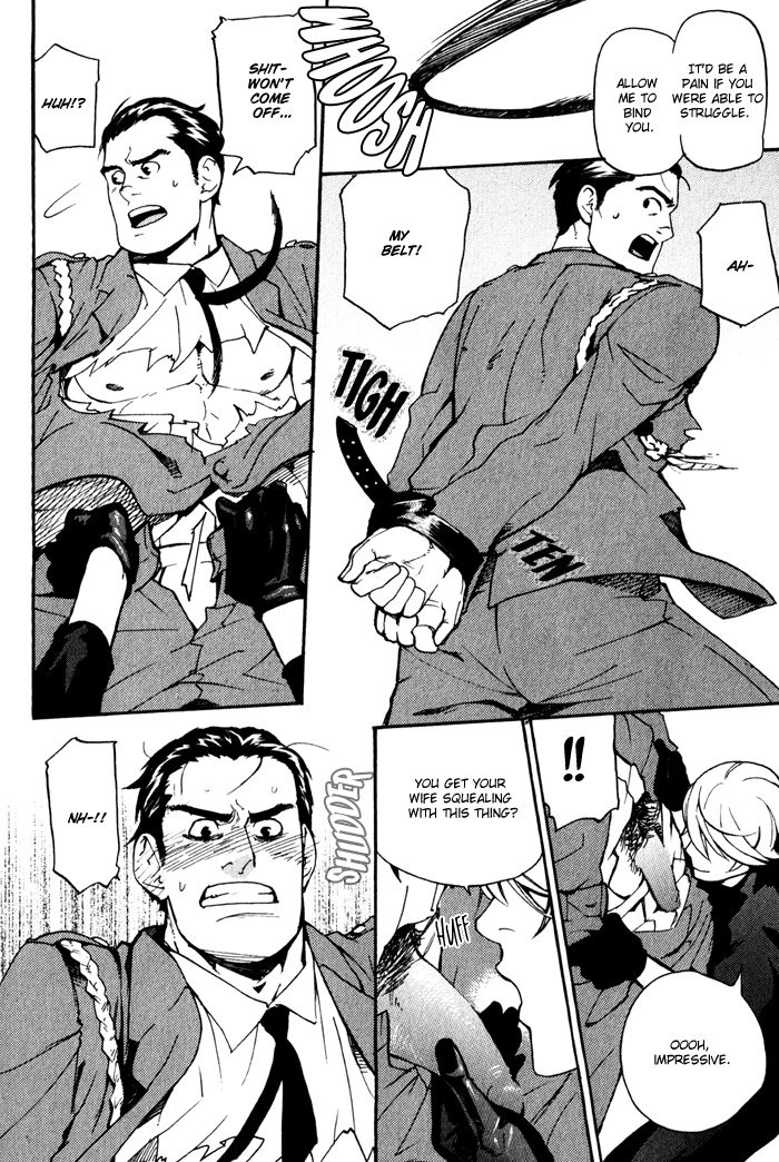 Kyokan Hunter Chapter 1 page 7 - Chapter 1