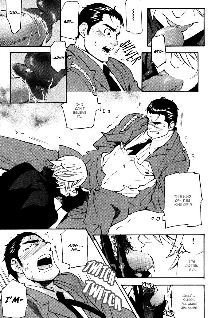 Kyokan Hunter Chapter 1 page 8 - Chapter 1