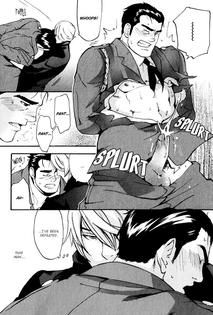 Kyokan Hunter Chapter 1 page 9 - Chapter 1