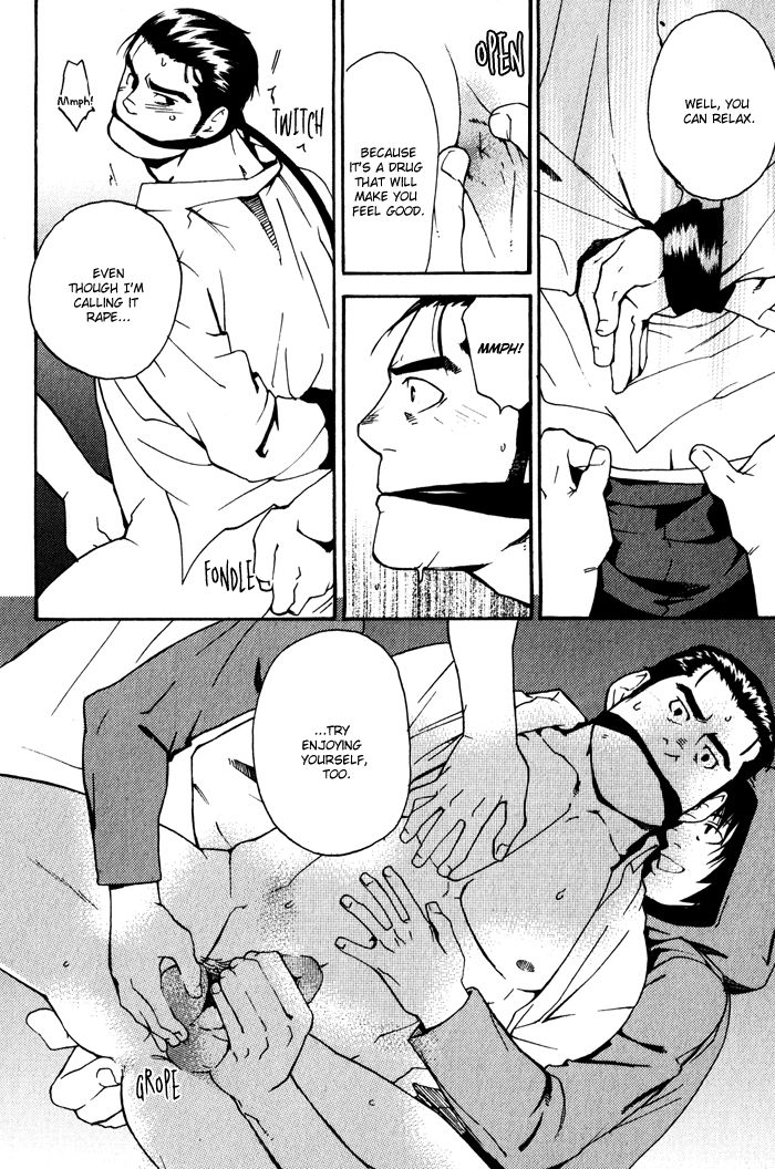 Kyokan Hunter Chapter 4 page 10 - Chapter 4