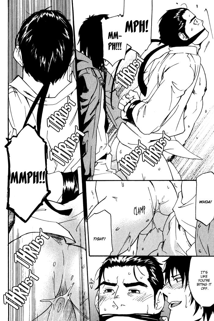 Kyokan Hunter Chapter 4 page 12 - Chapter 4