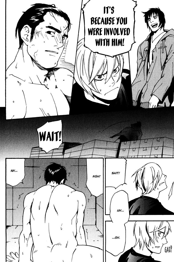 Kyokan Hunter Chapter 4 page 22 - Chapter 4