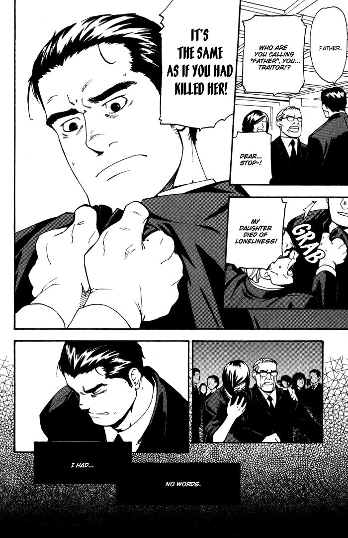 Kyokan Hunter Chapter 4 page 4 - Chapter 4