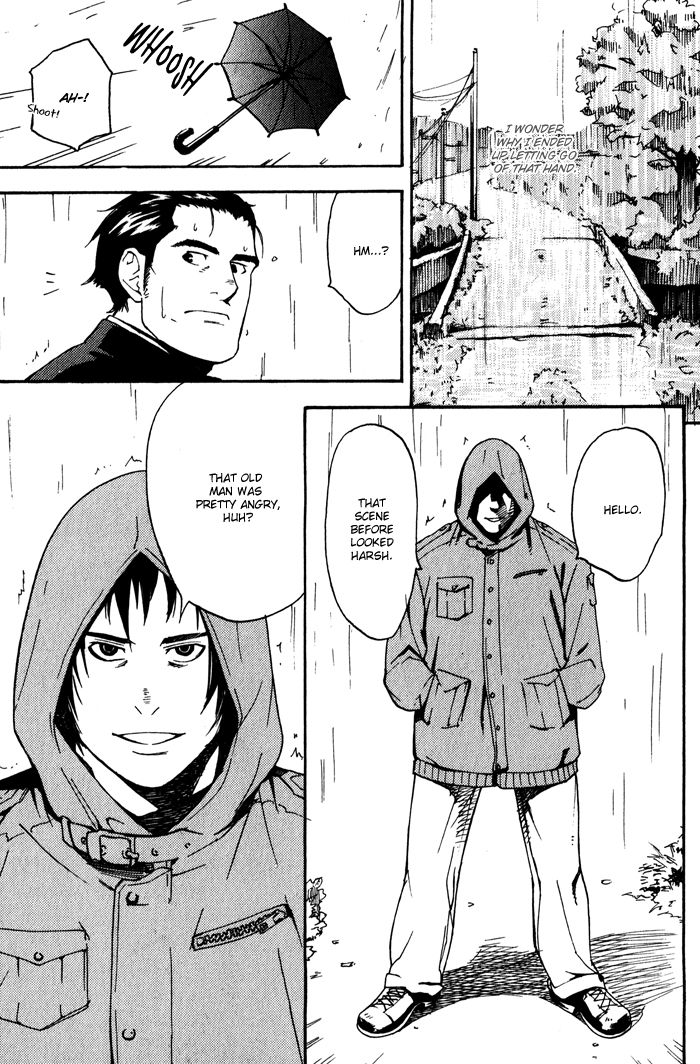 Kyokan Hunter Chapter 4 page 5 - Chapter 4