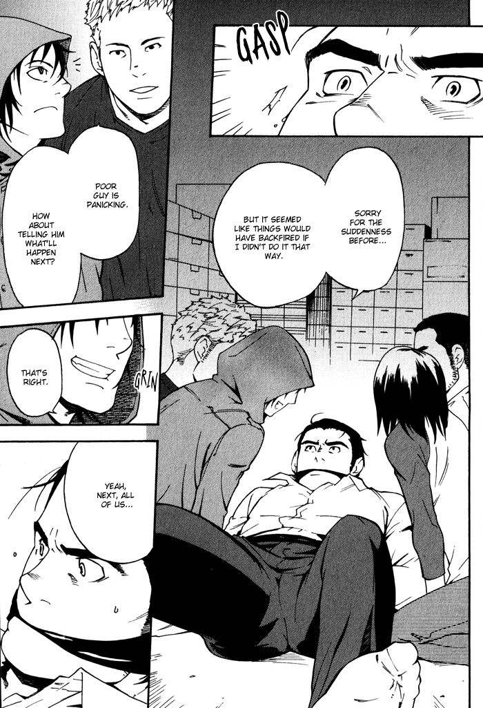 Kyokan Hunter Chapter 4 page 7 - Chapter 4
