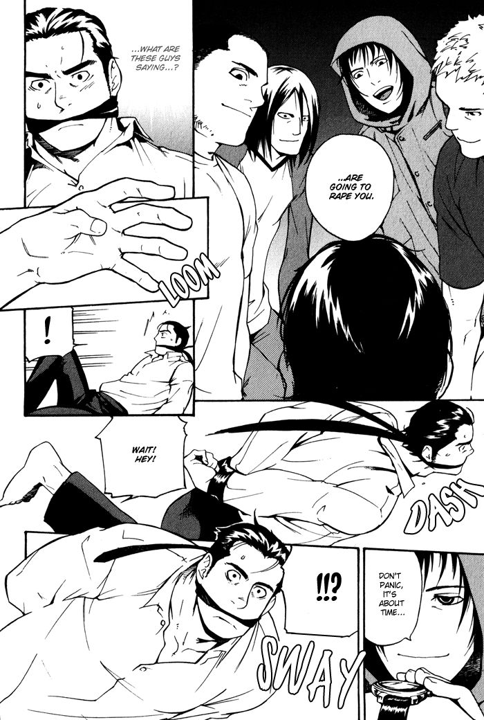 Kyokan Hunter Chapter 4 page 8 - Chapter 4
