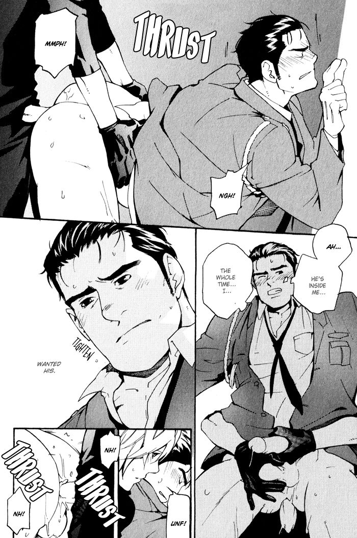 Kyokan Hunter Chapter 5 page 15 - Chapter 5