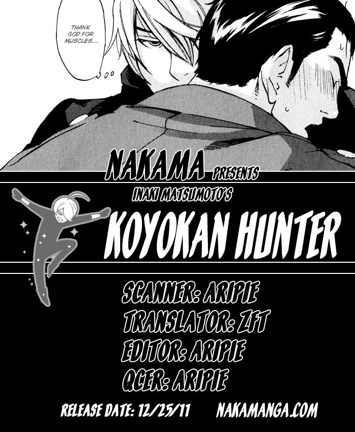 Kyokan Hunter Chapter 5 page 22 - Chapter 5