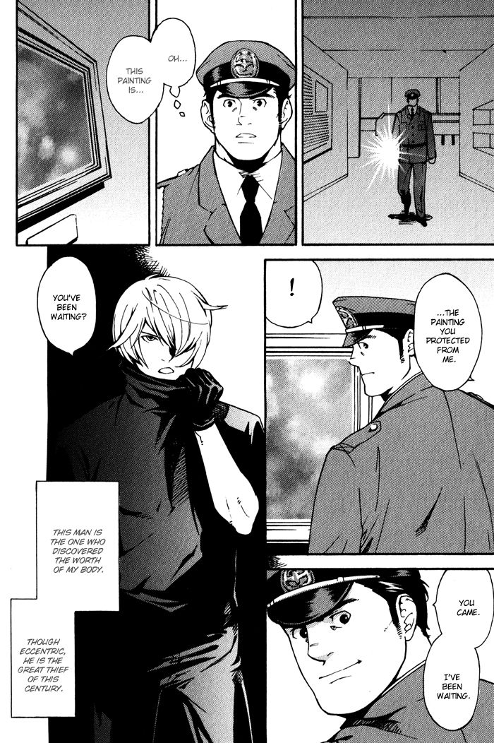 Kyokan Hunter Chapter 5 page 5 - Chapter 5