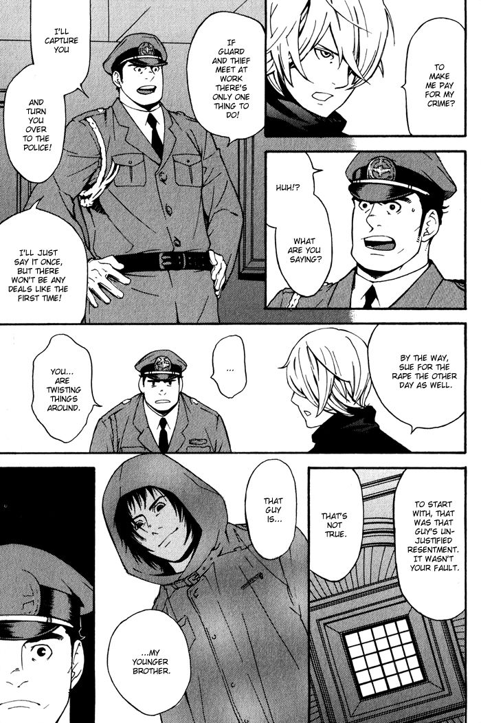Kyokan Hunter Chapter 5 page 6 - Chapter 5