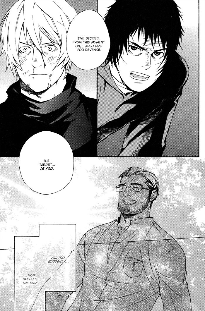 Kyokan Hunter Chapter 6 page 24 - Chapter 6