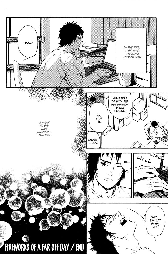 Kyokan Hunter Chapter 6 page 25 - Chapter 6