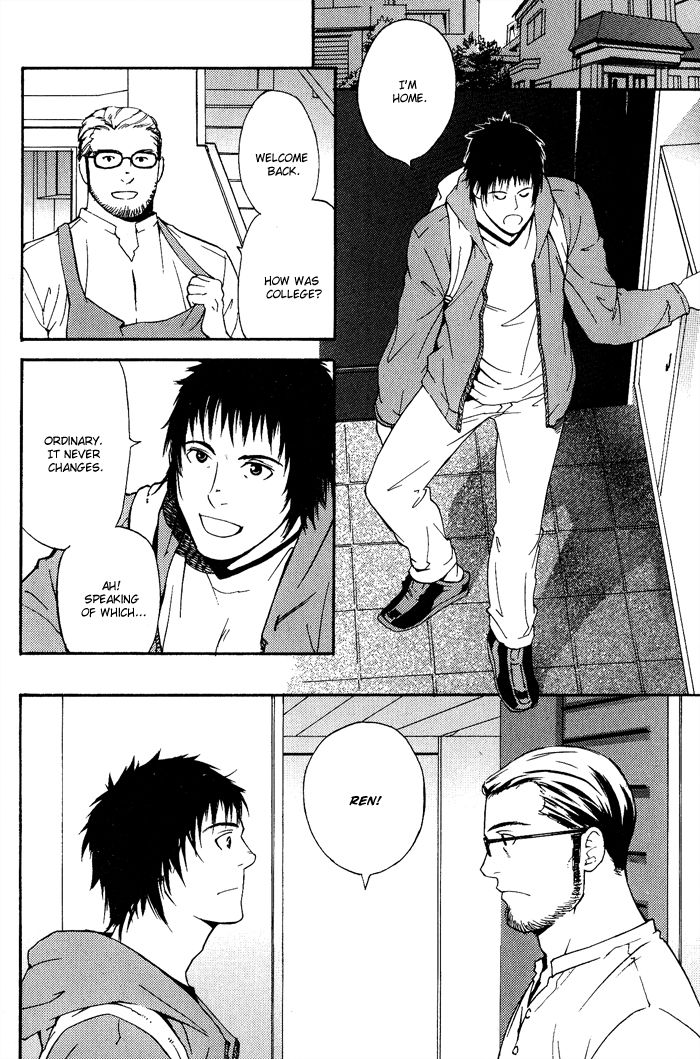 Kyokan Hunter Chapter 6 page 3 - Chapter 6