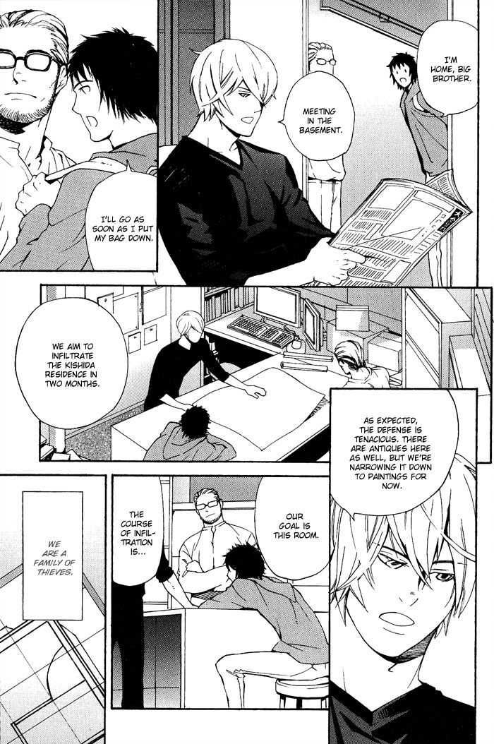 Kyokan Hunter Chapter 6 page 4 - Chapter 6