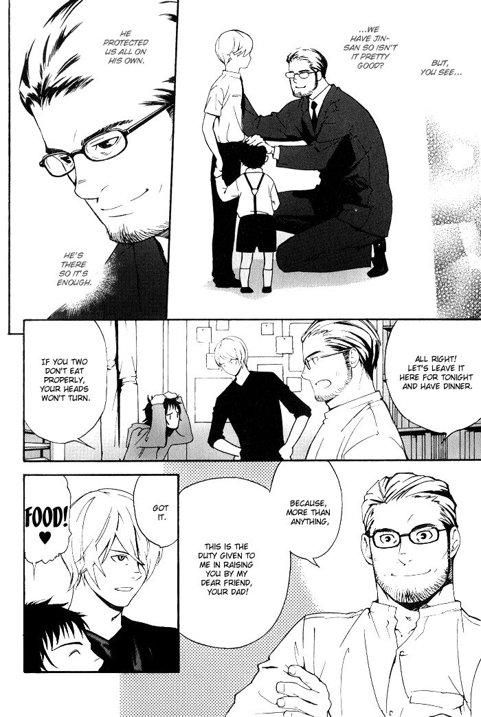 Kyokan Hunter Chapter 6 page 7 - Chapter 6