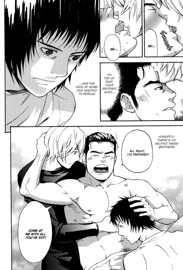 Kyokan Hunter Chapter 7 page 13 - Chapter 7