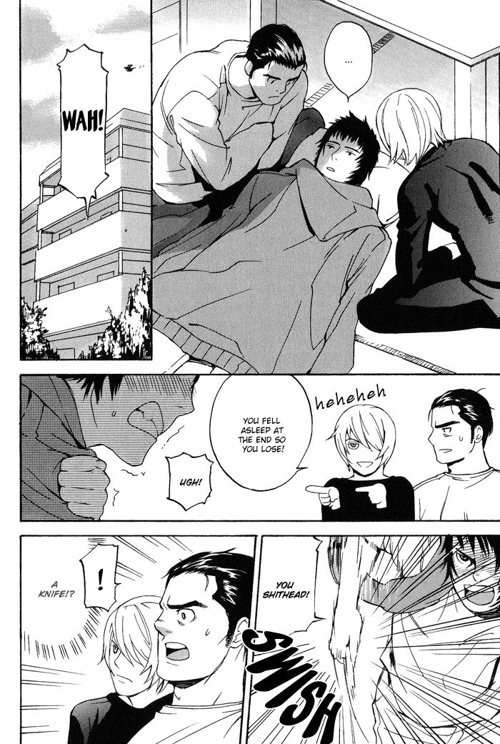 Kyokan Hunter Chapter 7 page 23 - Chapter 7