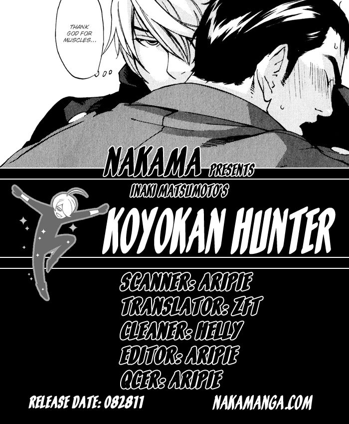 Kyokan Hunter Chapter 7 page 28 - Chapter 7