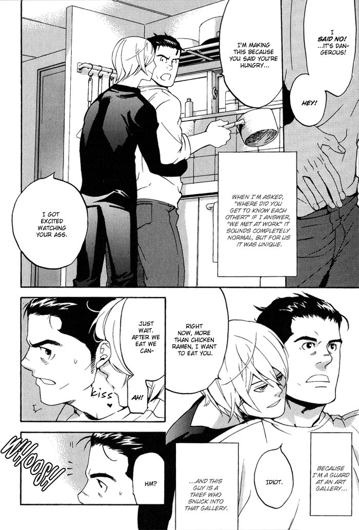 Kyokan Hunter Chapter 7 page 3 - Chapter 7