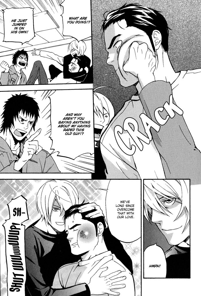 Kyokan Hunter Chapter 7 page 6 - Chapter 7