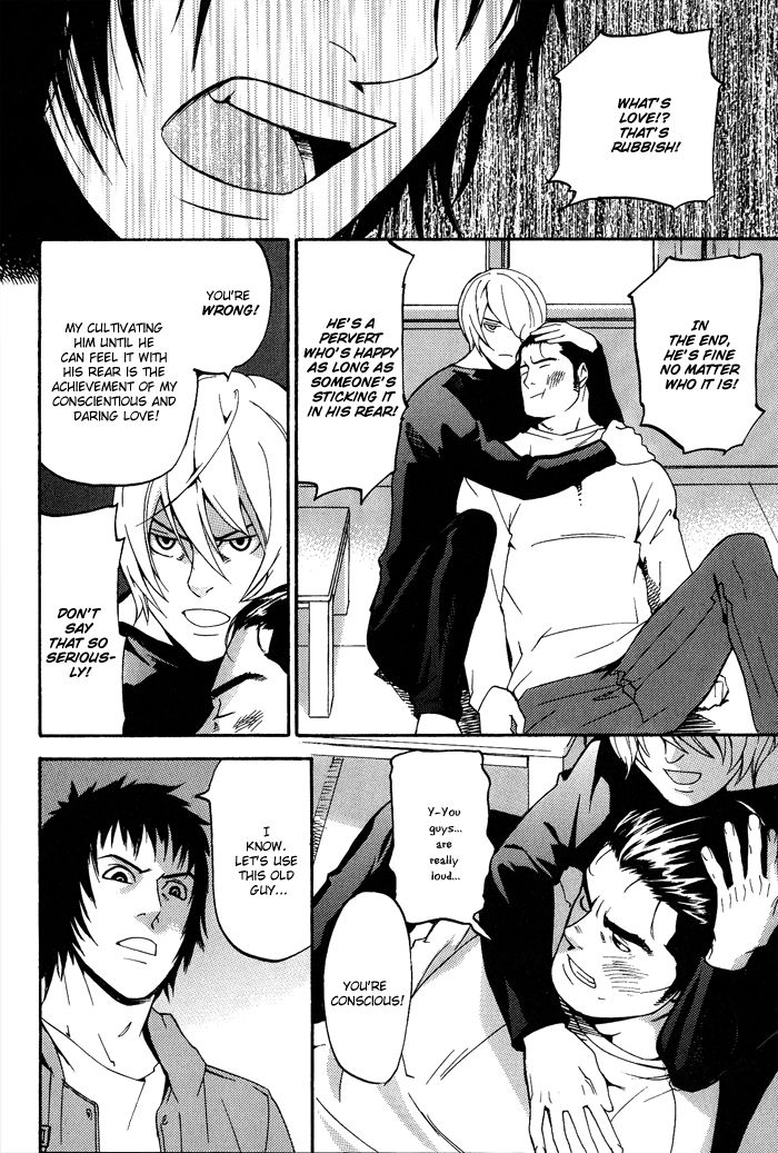 Kyokan Hunter Chapter 7 page 7 - Chapter 7