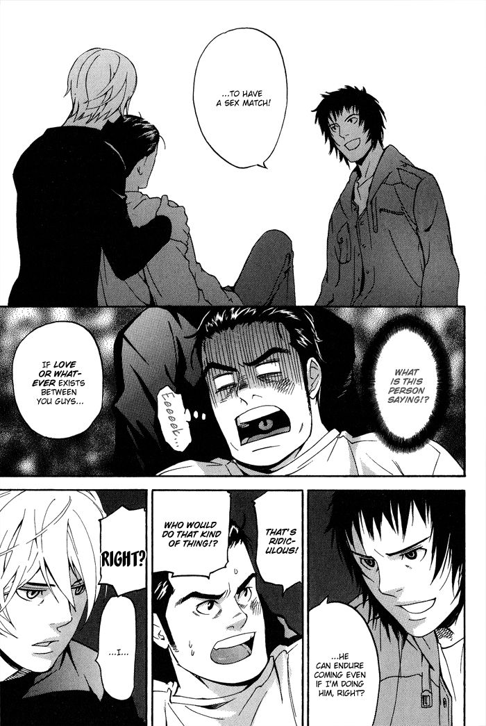 Kyokan Hunter Chapter 7 page 8 - Chapter 7