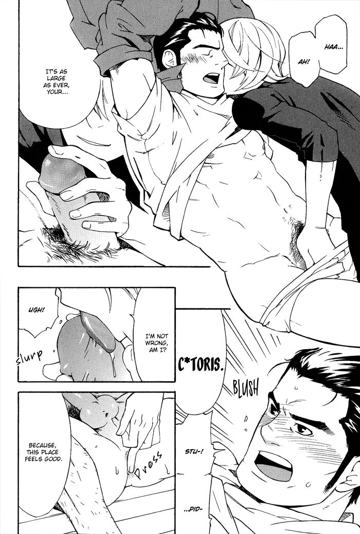 Kyokan Hunter Chapter 8 page 11 - Chapter 8